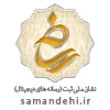 logo-samandehi