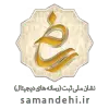 logo-samandehi